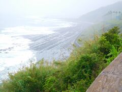 日南海岸の鬼の洗濯岩
日南海岸　押切峠先の海岸線
雨の為先へ移動します