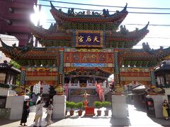 ここからはストレイドッグスの聖地巡礼に戻る
媽祖廟