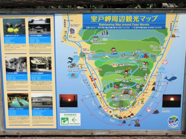 松花堂昭乗 龍門 】 南山隠士 鯉瀧登図 江戸初期 軸装 O0106J
