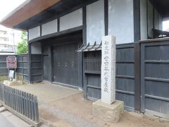 世田谷代官屋敷　表門