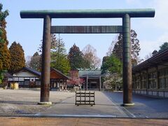 ●射水神社＠高岡古城公園

今回、この公園に来た目的は、ここです！
「射水神社」
以前、来たことありましたが、改めて。