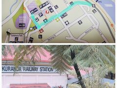 コアラガーデンズ(ヘリティジマーケット)から
徒歩約12、3分？再び駅の歩道橋を渡り、