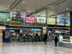 JR八王子駅
来るのは何年ぶりだろう？記憶にありません。