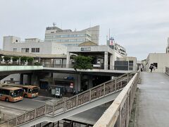 藤沢駅南口