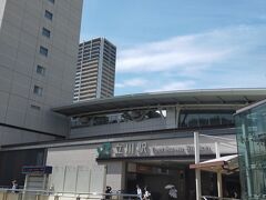 立川駅 南口です