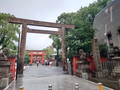 生田神社