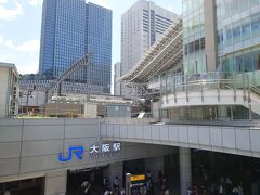 神戸からは当初、大阪難波駅へ向かい道頓堀にまずは行く計画でしたが、1分違いで出る梅田方面の電車に間違えて乗るというハプニングが…

計画を変更して、まずは天満から天神橋筋商店街を散策する事にしました。