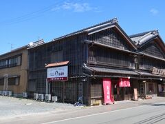 御福餅 本家 二見本店