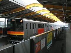 小平駅から玉川上水駅で多摩モノレールに乗り換えて39分で高幡不動駅へ
555円