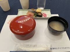 静内エクリプスホテル