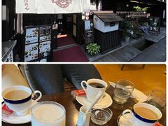 たくさん歩いてひとやすみ
『茶房ばれん』

みんなコーヒーを飲む中
私はバナナミルク的な。。。
美味しかったことは覚えてます ^^) _旦~~