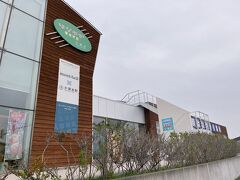 人生３回目の 小清水町道の駅

