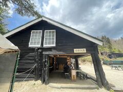 11時30分 合戦小屋
登山口から2時間15分で登れました