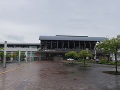 高知駅