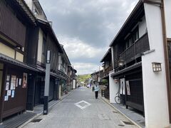 京都の五花街で一番古い花街 "上七軒"、一見さんでも一人から舞妓さんと会えるお店があるらしい…
https://www.kitano-shiki.com/about