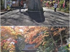 通称"水澤観音"で有名な「五徳山水澤寺」。
広い無料駐車場があり、そこからは平坦な道で徒歩3分ぐらいです。