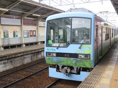 叡山電鉄で貴船口駅に向かいます。