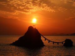 夫婦岩