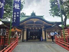 須賀神社