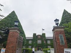 立教大学