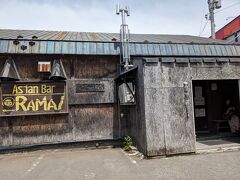 旅行の始まりは「食」から(*^-^*)
前回行ったアジアンバーラマイに直行！スープカレーを食べます。
わかりにくい所にあり、しかも入りにくいんですが・・・