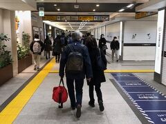 東京駅到着
