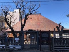 何故なら生家もあります