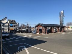 花巻駅で下りて、駅から10分ほど歩いた酒屋に地酒を買いに