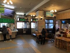 遠野駅