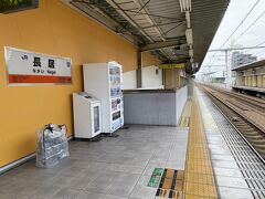 この日の熊野古道ゴッコは住吉大社までで終了　長居駅から輪行します