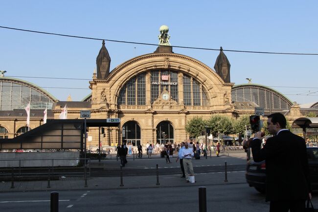 フランクフルト中央駅