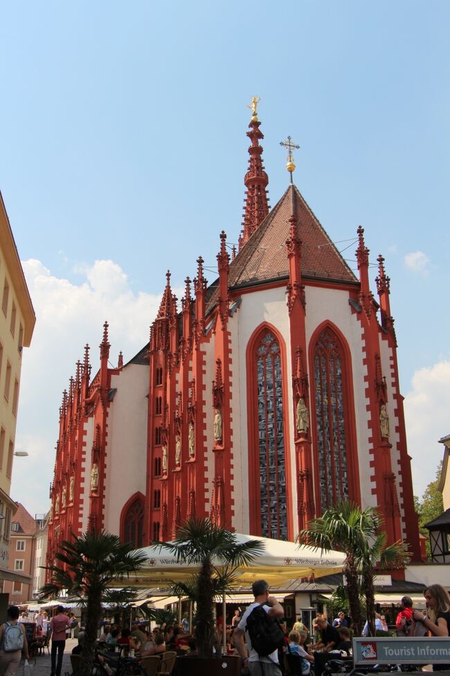 マリエンカペレ<br />ヴュルツブルク