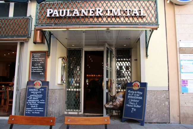 PAULANER IM TALパウラーナー イム タール<br />パウラナービールの直営店<br />