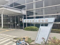 15分ほど歩いて行くと、浦安市郷土博物館に着きます。