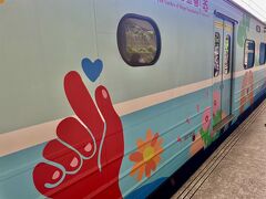 １２：０９発のこの電車で台北に帰ります。
正解♪
台北までの小一時間、しっかり座って帰れました。←これ大事。

なので、朝早く出かけてきたのです。