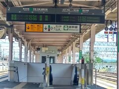 「ここ北上駅で新幹線を途中下車して花巻空港駅に向かいます。」
前回は早朝でガスっていましたが、今日は逆に暑くなりそうな予報です。