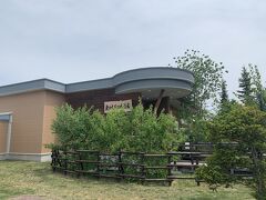 おんねゆ温泉北の大地の水族館(山の水族館)