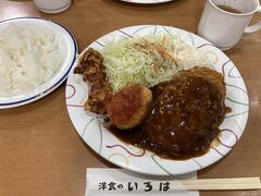 ＜6月某日＞
珍しく高槻にやってきました。

昔ながらの洋食屋さんでコスパ良しなランチ（935円）をいただきました。「いろはのコロッケ」が美味しかったな。さらに、カニクリームコロッケ、ハンバーグ・・・唐揚げ２つはいらないぐらいでした。ボリュームが大杉さん（笑）

洋食のいろは　アクトアモーレ店
https://youshokunoiroha.owst.jp/
