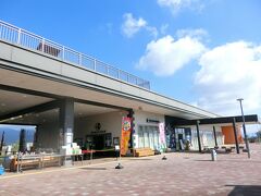静岡から南アルプス市は中部横断自動車道ができて１時間半くらい
朝で閉まってたけど『道の駅富士川』で休憩
