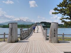 鶴の舞橋