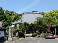 宝福寺