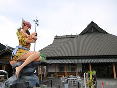 【道の駅 日吉夢産地】

鬼の母子のモニュメント「柚鬼媛（ゆきひめ）」が出迎えてくれます。