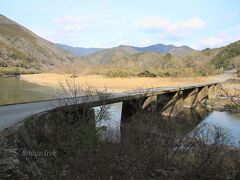 第一三島沈下橋