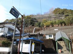 十川駅