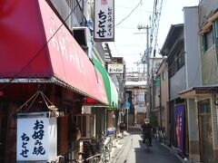 大阪お好み焼きとしてとても有名店です。路地に入ったとこにあります