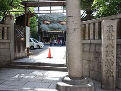 大阪市営地下鉄「動物園前→なんば」 駅から難波八阪神社までは10分弱