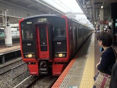 博多駅から今回の乗車券使用開始。
博多-原田　鹿児島本線。
近郊通勤電車。