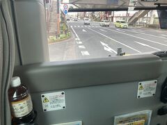 フェリーとバスの連絡切符を利用しているので、大洗港から水戸駅に一旦出て、水戸駅から東京駅へ高速バスで移動。
茨城県は通過だった。