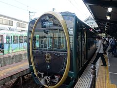 帰りは観光電車「ひえい」でした。