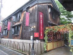 次にやってきたのは黒壁スクエアの黒壁オルゴール館。